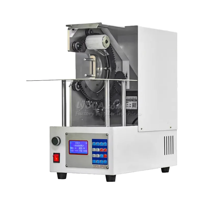 

LY Semi-automatic Film Wrapping Machine Customized Automatic Bundling Wire and Cable Packing Film Wrapping and Gluing Machine