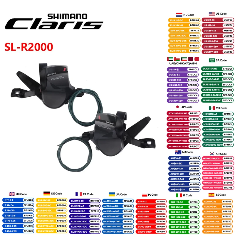 SHIMANO CLARIS RAPIDFIRE PLUS SL-R2000 Shifter Lever Flat Handle For Road Bicycle Left 2s/Right 8s/A Pair 2x8s Bike Parts