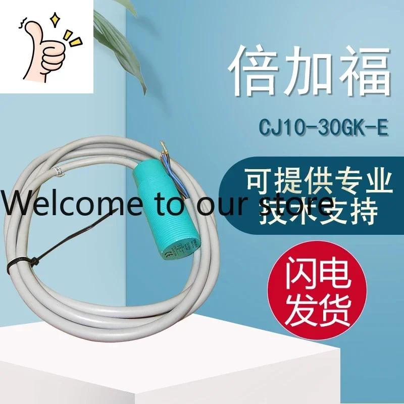2026 P+F Beijiafu Original Capacitive Sensor CJ10-30GK-E Quality Assurance Authentic Product, One False, Ten Penalties