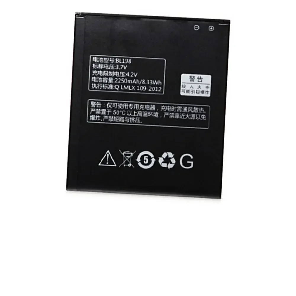 BL198  battery 2250mah  for Lenovo A850 A830 K860 S880 S880I S890 A860E A678T Cellphone batteries