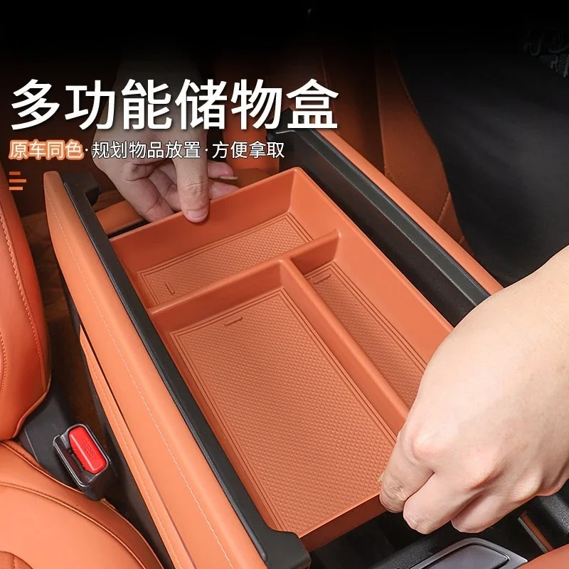 For Changan DEEPAL S7 Dedicated Central Control Armrest Box Storage Box Organize Car Interior Modified Accessories