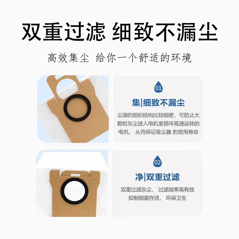 Voor JONR P20 PRO / T5 Pro Robotstofzuiger Accessoires Hoofdzijborstel Hepa Filter Mop Doek Vervanging