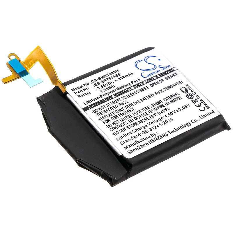 Smartwatch Battery For Samsung EB-BR760  EB-BR760ABE Gear S3 Classic Frontier SM-R770  760 Frontier SM-R760 R765 classic LTE