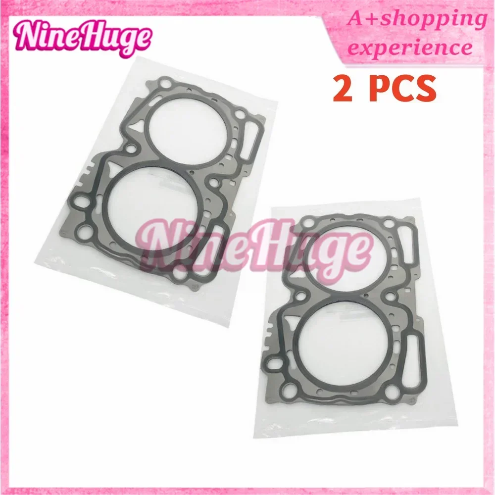 

New 2PCS Diesel Head Gaskets 11044-AA770 11044AA670 11044-AA670 11044AA770 for SSUBARU FORESTER IMPREZA LEGACY OUTBACK