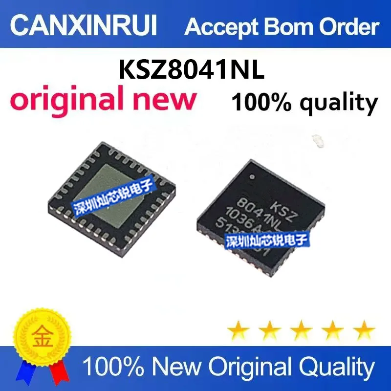 (5-100pieces)Brand New Original KSZ8041NL KSZ8041 8041NL QFN32 Ethernet Port Transformer