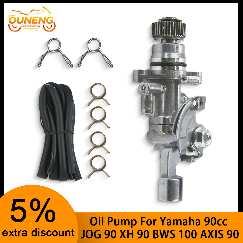 For Yamaha JOG 90 AXIS 90 BWS 100 XH 90 90cc 2 Stroke 4VP Scooter Refit Accessories Motorcycle Oil Pump