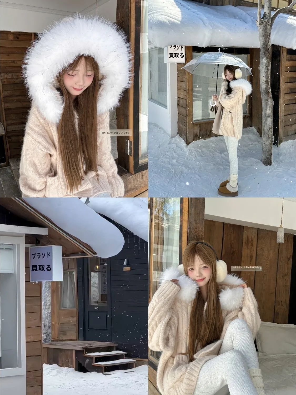 

Стильное вязаное пальто-шапка для женщин, осенне-зимнее, свободного кроя, из полиэфирного волокна, с длинными рукавами, средней длины, на одной пуговице, теплое