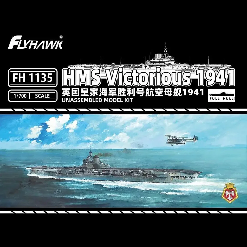 Flyhawk FH1135 1/700 HMS Victorious 1941 - Assemble Scale Model Kit