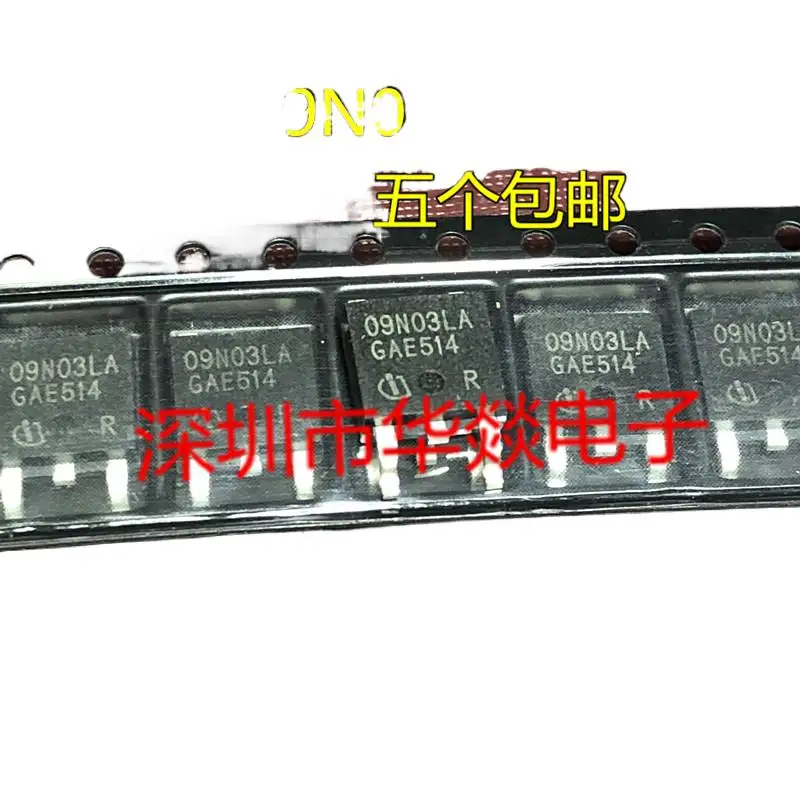 5pcs  09N03LA IPD09N03LA TO-252 50V 25A