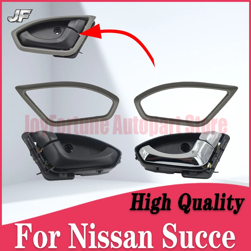JF appliquer à Nissan Succe poignée panneau poignée intérieure porte de voiture secouer poignée boîte OrnateFrames