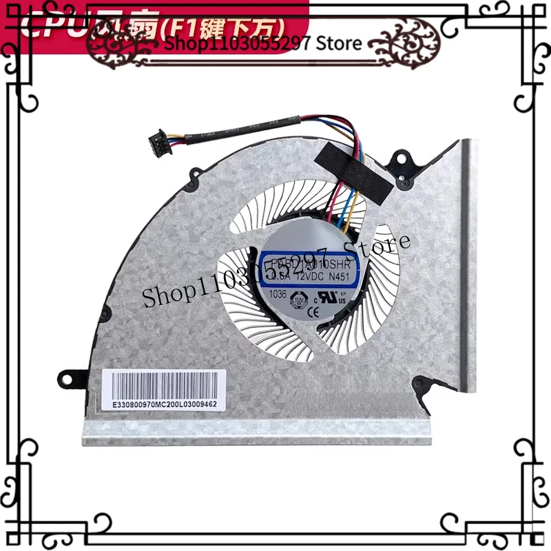 Replacement Laptop Cooling Fan for MSI GE76 GP76 WE76 Alpha 17 C7VG C7VF Series MS-17K2 MS-17KK CPU GPU Cooler