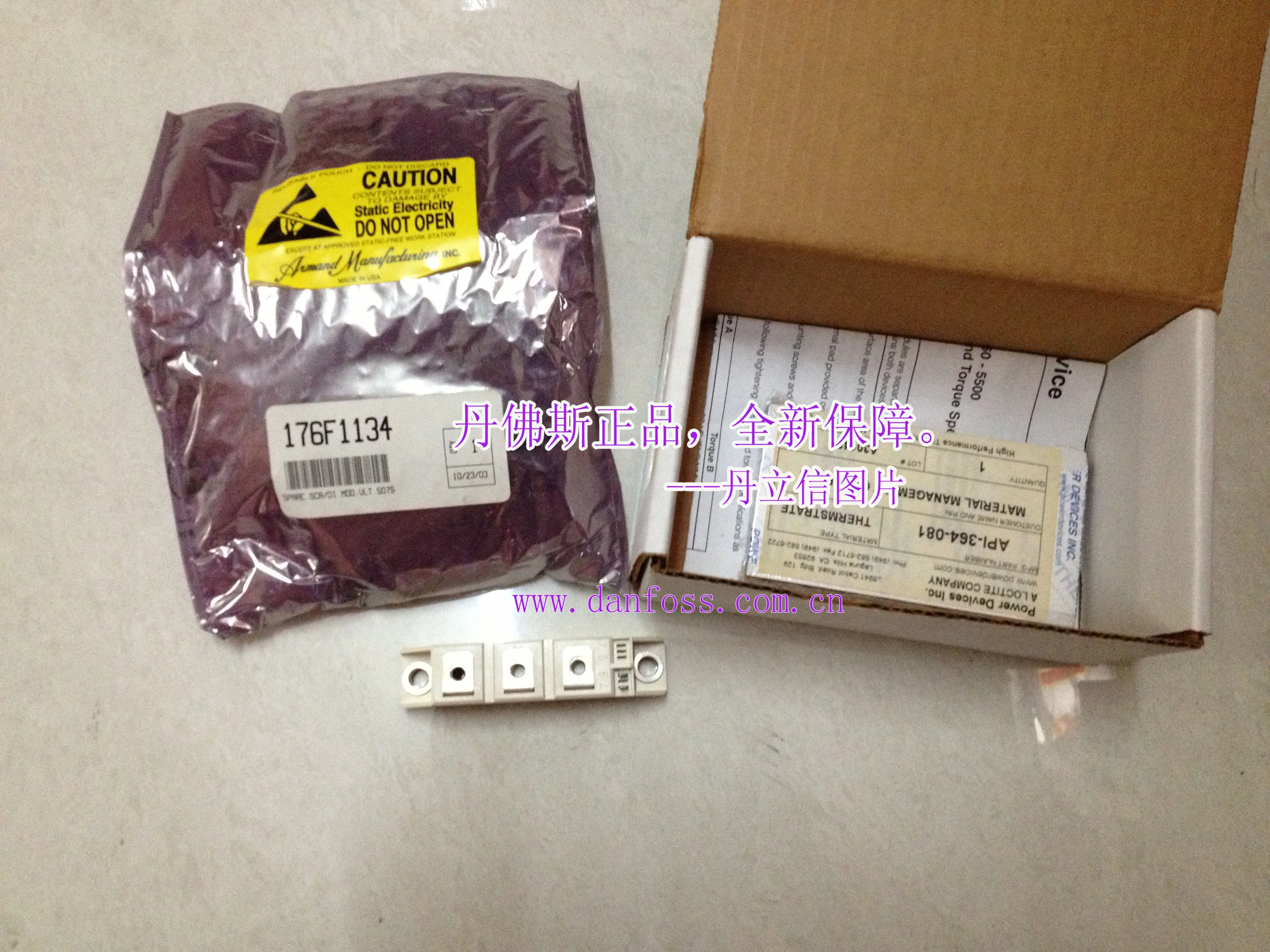 Inversor do módulo do retificador Danfoss, VLT5000, 6000/8000, 176F1134