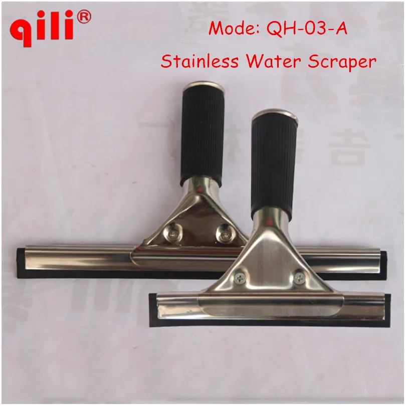 QH-03-A Three Kinds Width 15/25/35cm Stainless Steel Water Scraper Squeegee Tint Tool for Car Auto Film For Window Cleaning