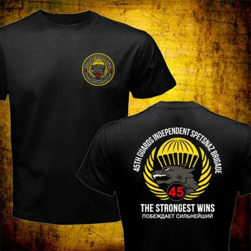 Rare Vdv Russian 45Th Spetsnaz Brigade Special Forces Airborne Top Quality Men'S Short Sleeve Design Printed Funny T Shirt view 3