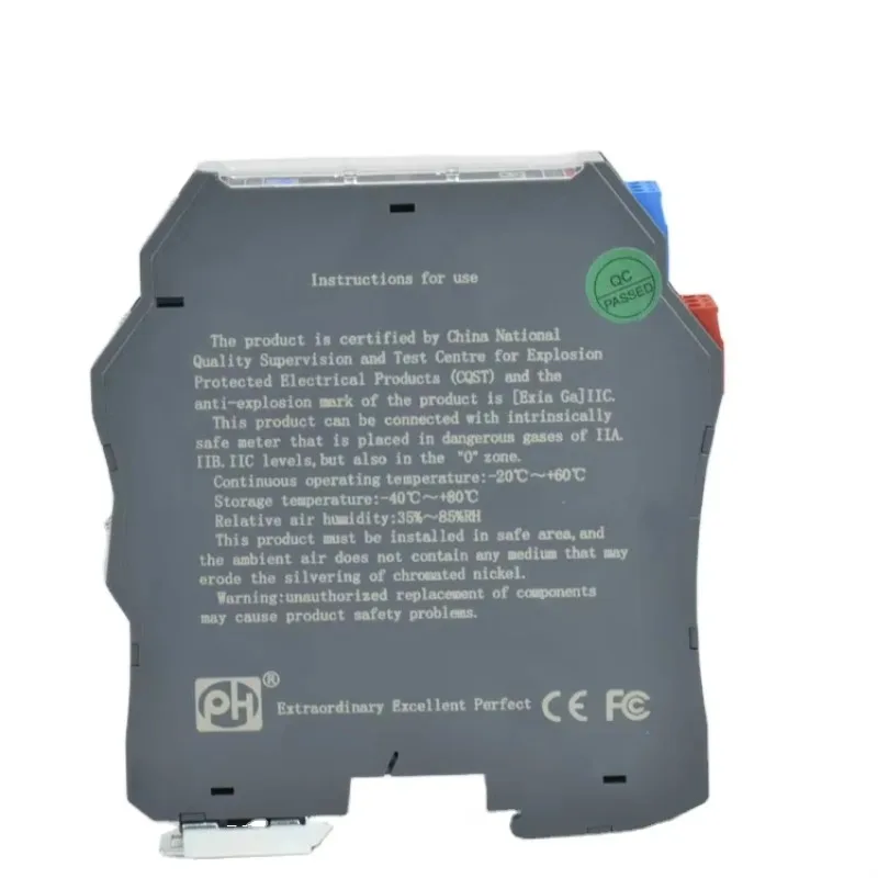 High Quality Beijing Pinghe PHG-13DD-4111 Signal Isolators Relay Contact Output Long Life Power Distribution Equipment
