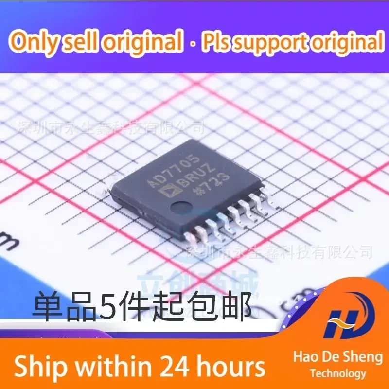 10PCS/LOT AD7705BRU AD7705BRUZ 16Bit TSSOP-16 New Original In Stock