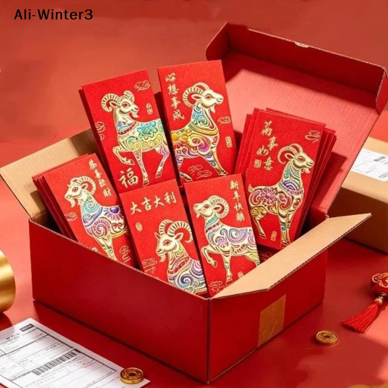 【A1】6Pcs Year Of The Goat Red Envelopes Embossed Gold Foil Design Premium Glitter Paper Chinese New Year Spring Festival Gifting