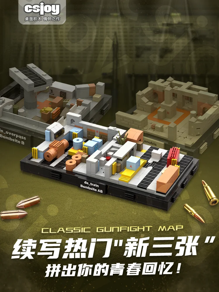 csgo-train-mapa-bloco-de-construcao-modelo-csgo-brinquedo-presentes-em-torno-de-ornamentos-portateis