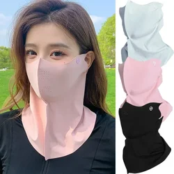 여성용 자외선 차단 베일 여름 목 얼굴 마스크 UV 차단 통기성 아이스 실크 자외선 차단 마스크 베일 야외 스포츠 얼굴 커버