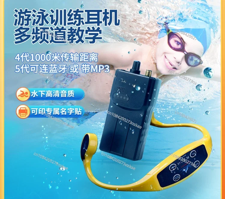 Bone Conduction Swimming Teaching and Training Special Earphones 2024 New Underwater Professional Waterproof Headset 907