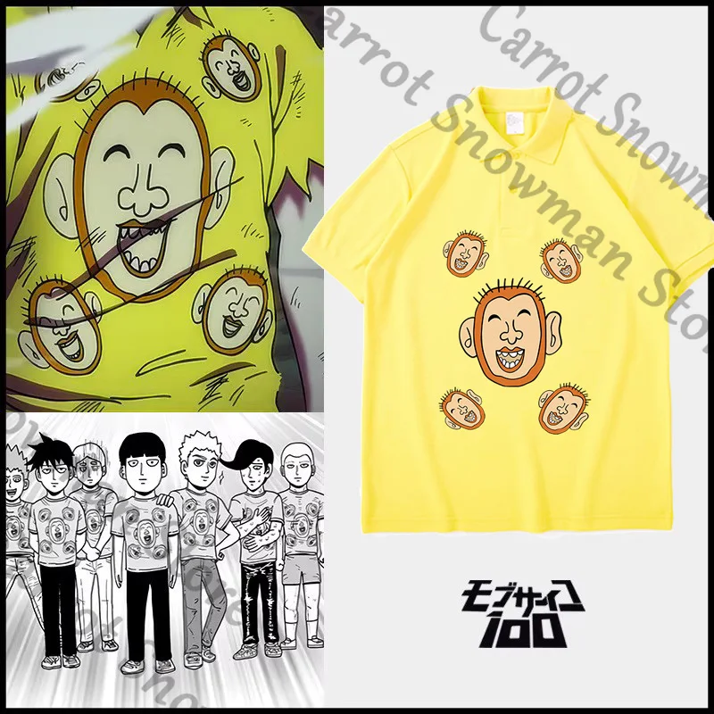 Mob Psycho 100 Mobu Saiko Hyaku Kageyama Shigeo Anime Camiseta de manga corta de algodón de manga corta dibujos animados Cospaly decorar ropa