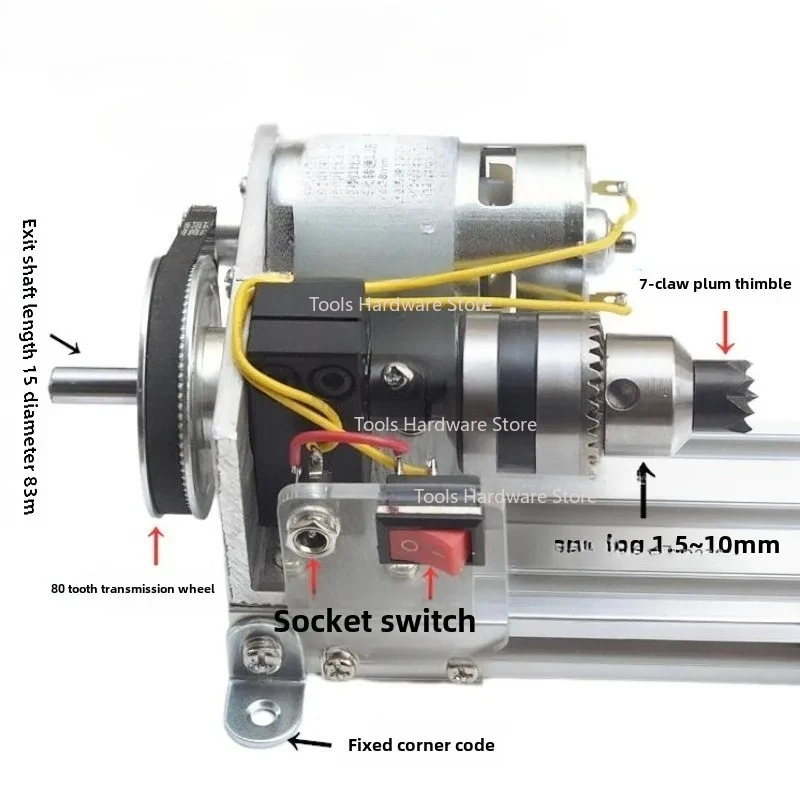 Lathe Polishing Machine Mini Metal Woodworking Lathe Stepless Speed Regulation High Precision Mini Lathe Beads Machine 220V 80W
