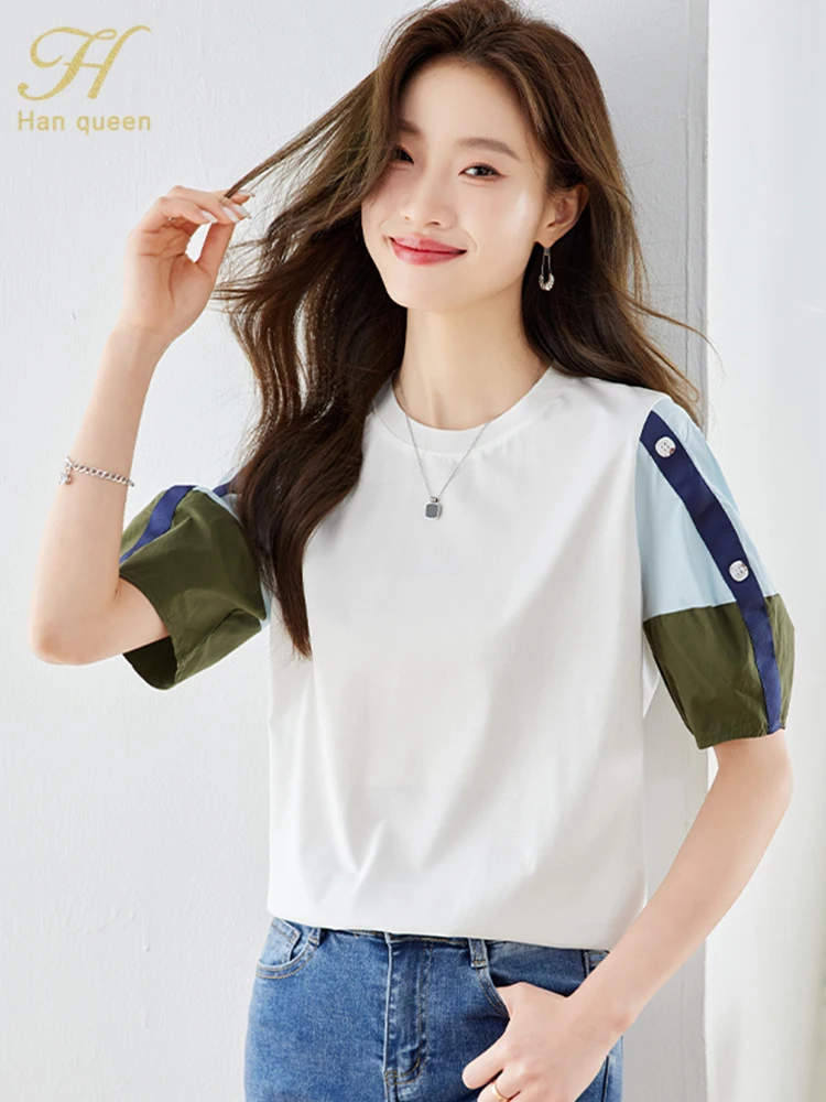 H Han Queen Nuove donne Abbigliamento Coreano Abiti popolari Estate Manica corta T-shirt Vintage Top Casual Colorblocking Office Tee