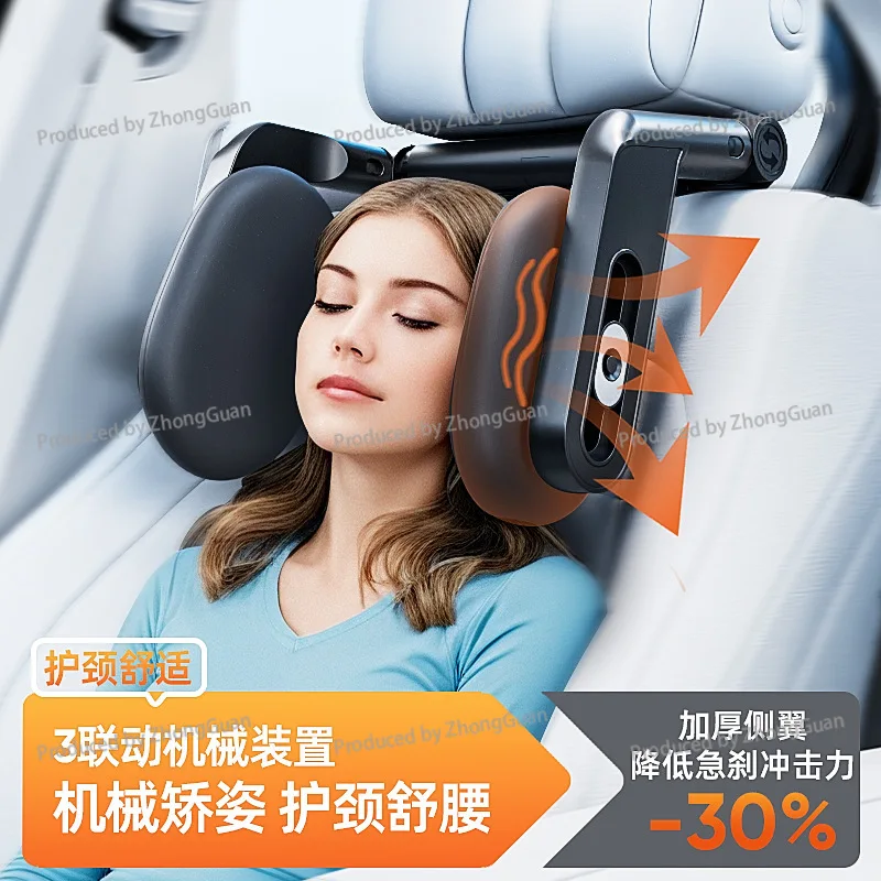 Three-axis Linkage Double Hook Multifunctional Car Pillow Memory Foam Side Sleeping Headrest Car Neck Pillow Sleeping Headrest
