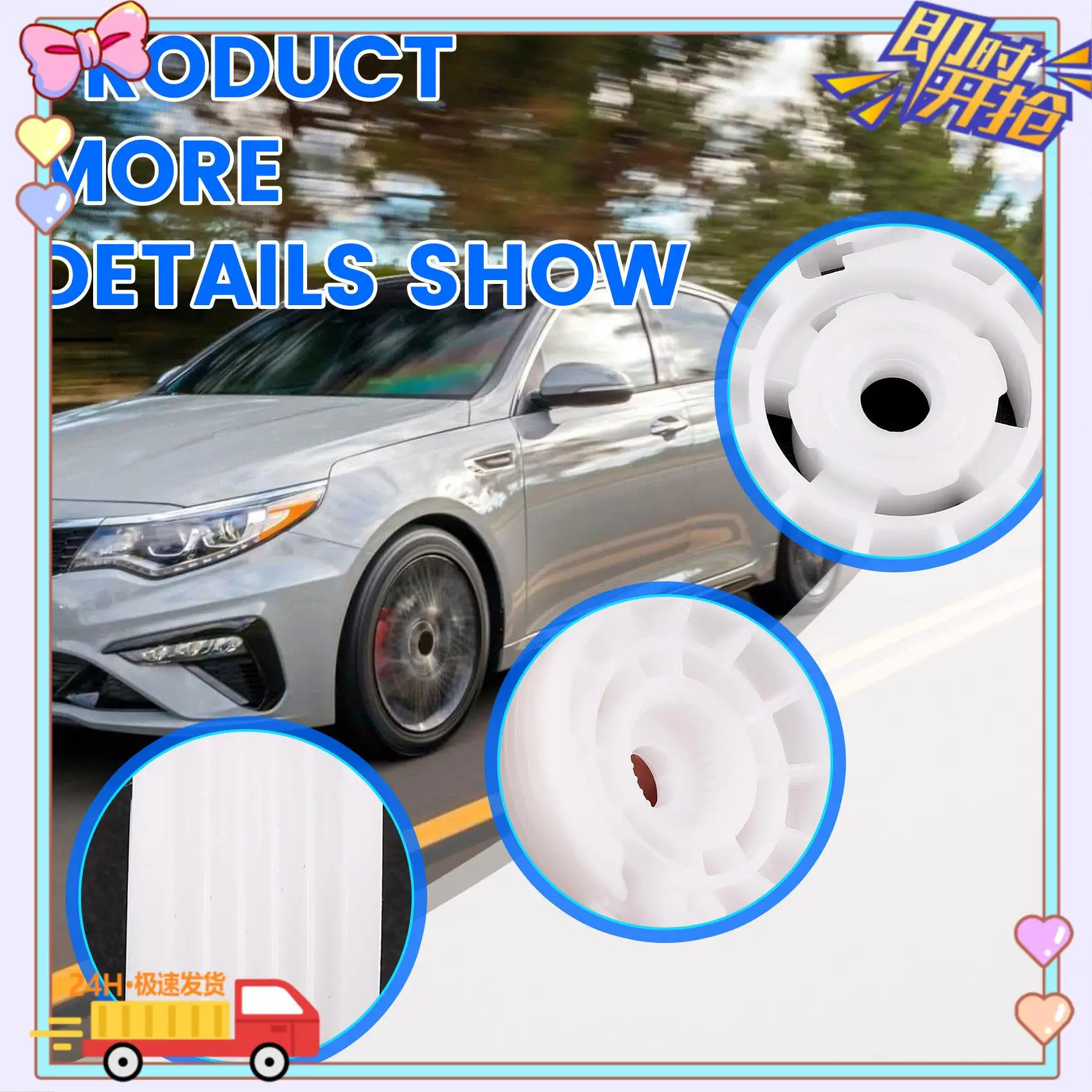 

All Four Window Regulator Gear Sprocket Spool Set For Kia Optima 2016-2020 83471D3000 83481D3000