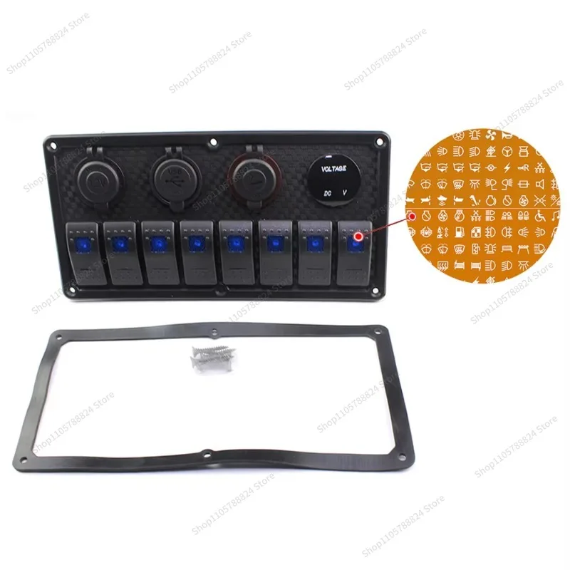 For 12V 8 sets custom car switch panel Marine switch panel with voltmeter, power socket
