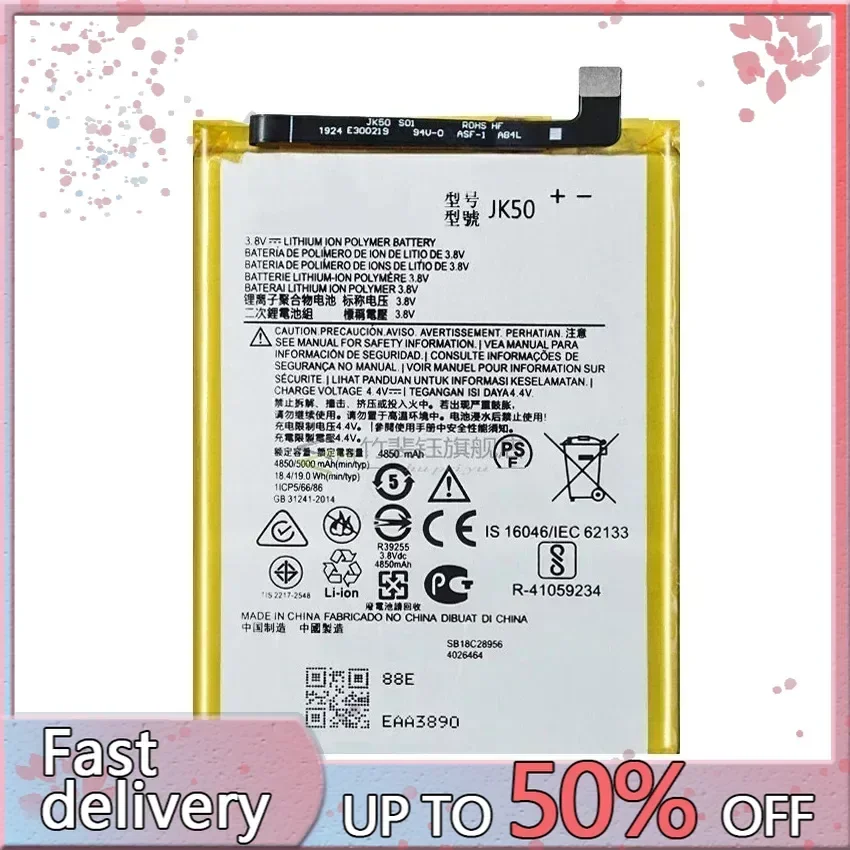 Replacement Battery JK50 5000Mah For Motorola Moto G7 Power XT1955 XT1942-1 Z3 XT1941P30 P30 Note