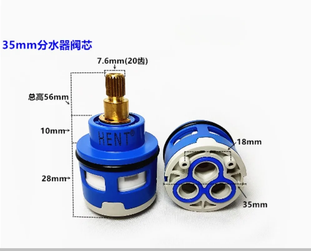 

1 шт., аксессуары для картриджей для смесителя для душевой комнаты, смеситель для воды для ванны, диаметр 35 мм.