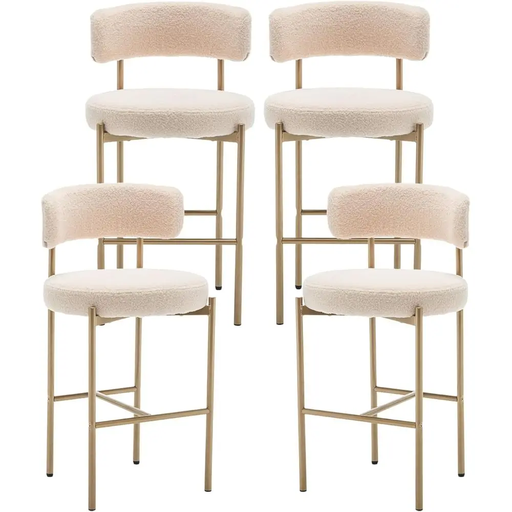 

Set of 4 Beige 26 Modern Upholstered Bar Stools with Backs for Kitchen Island, Cafe