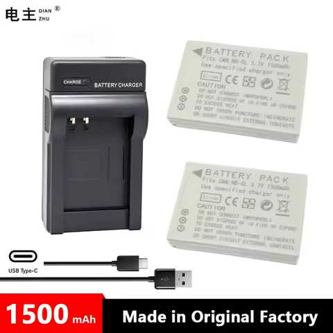 NB-5L NB5L NB 5L Battery Charger For Canon SX200is SX210IS SX220HS SX230HS IXUS 960 970 980 990 850 860 S100V S110 SD990