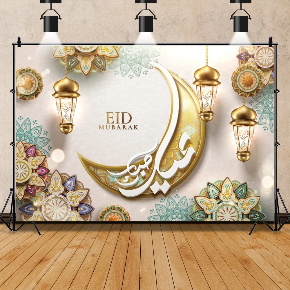 Eid Mubarak Photography Backdrops Light Lantern Mosque Lights Islam Believer Ramadan Kareem Party Photographic Backgrounds