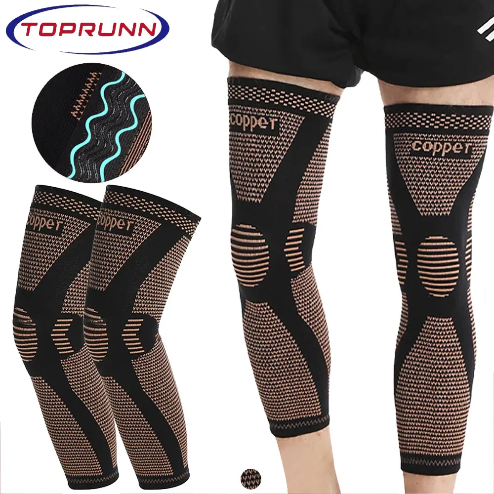 

Copper Full Leg Compression Sleeves Antiskid Ventilation Long Knee Support for Men Women Long Knee Compression Sleeve for sports