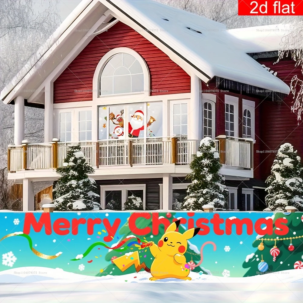 Merry Christmas Pok…