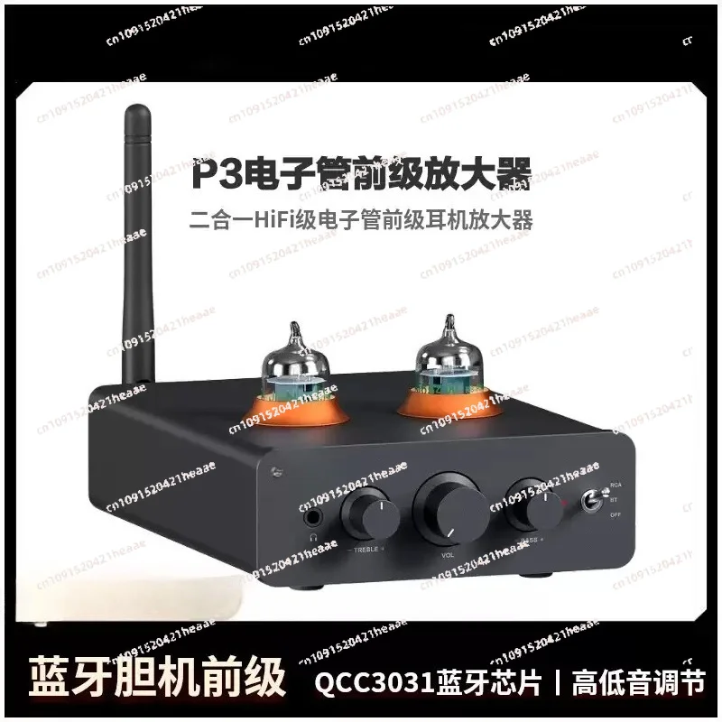 Suitable for Hi-Fi Amplifier & Hi-Fi Preamplifier P3 Mini Tube Preamp with  5.1,