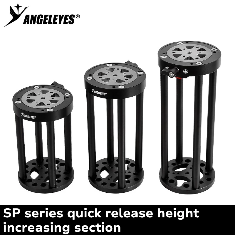 Angeleyes SP200 Series Quick Release Extension Tube Stable High Load Easy Install Portable Equatorial Mount Riser