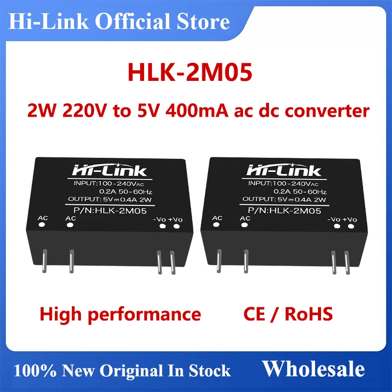 

Free Shipping 50pcs/lot Hi-Link Factory HLK-2M05 2W 5V 400mA AC DC Isolated Power Supply Module High Efficiency Smart Electronic