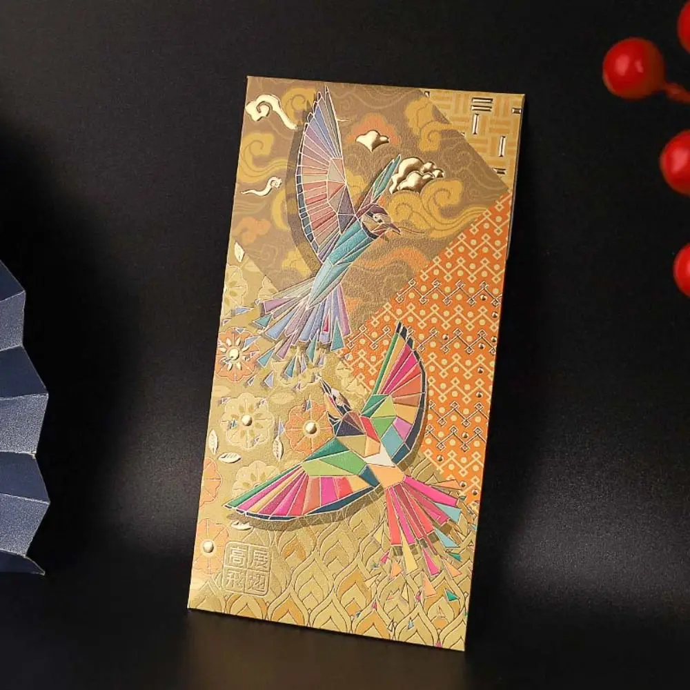 

6Pcs/set New Year Decorations Red Envelope Spring Festival Supplies Greeting Card Money Pocket Flower Printed Peacock
