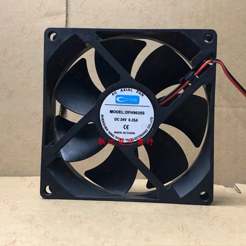 

F 1PCS DFH9025S DC24V 0.25A 9025 9CM 2-Wire Cooling Fan