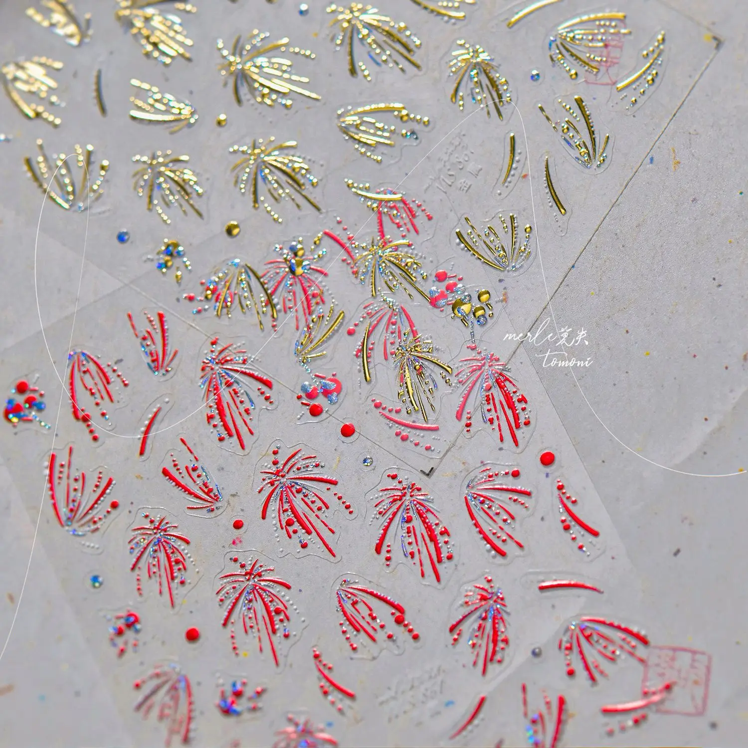 ملصق أظافر معدني سنة جديدة سعيدة الألعاب النارية ثلاثية الأبعاد زينة أظافر عيد الميلاد ملصقات إكسسوارات DIY ملصق مانيكير لاصق خلفي #3