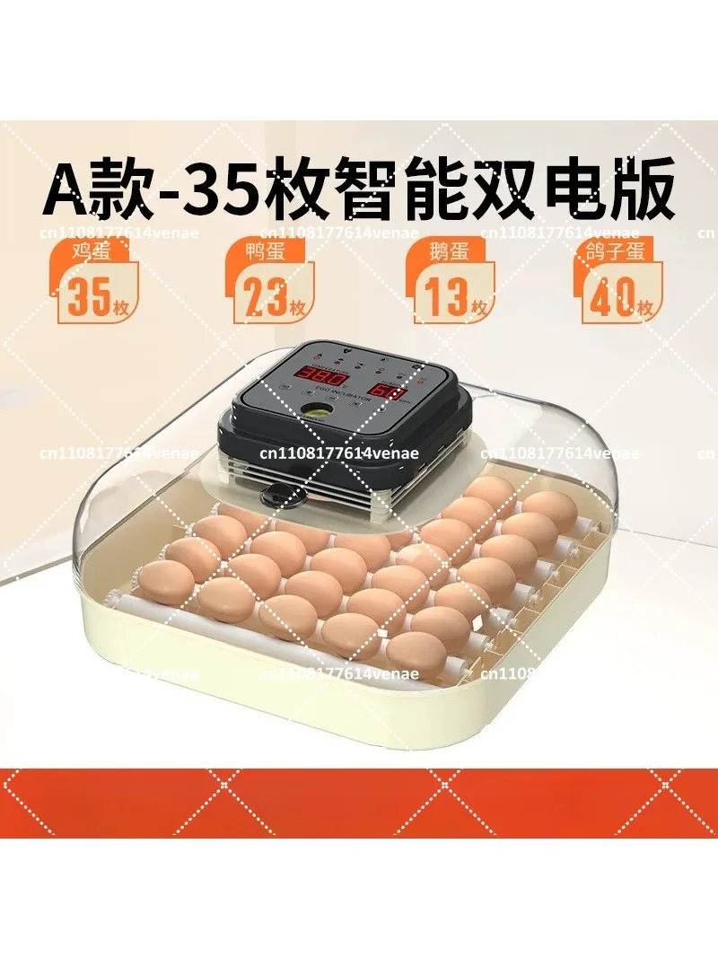 30 Egg Incubator with Humidity Display, Egg Candler, Automatic Egg Turner for Hatching Chickens