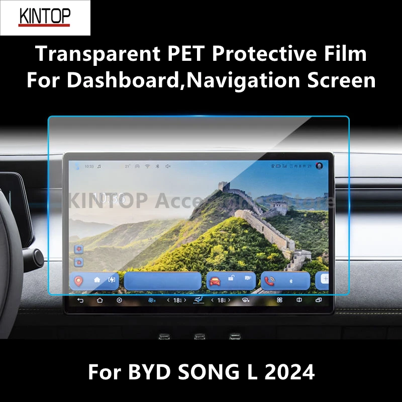 

For BYD SONG L 2024 Dashboard,Navigation Screen Transparent PET Protective Film Anti-scratch Film Accessories Refit