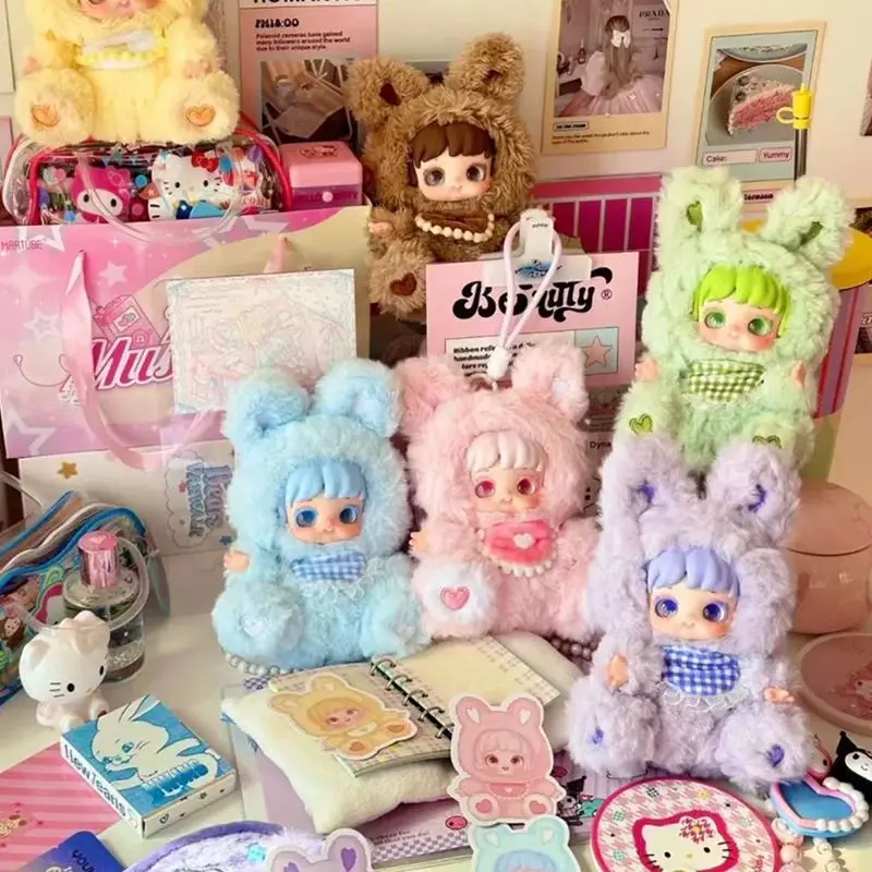 Authentic Miana Goodnight Rabbit Series Plush Blind Box Desktop Handmade Cute Doll Mysterious Box Model Surprise Girl Gift