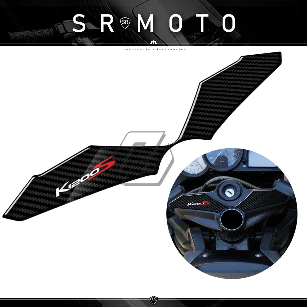 

Motorcycle 3D Carbon-look Top Triple Clamp Yoke Defender Case for BMW K1200S 2004-2008