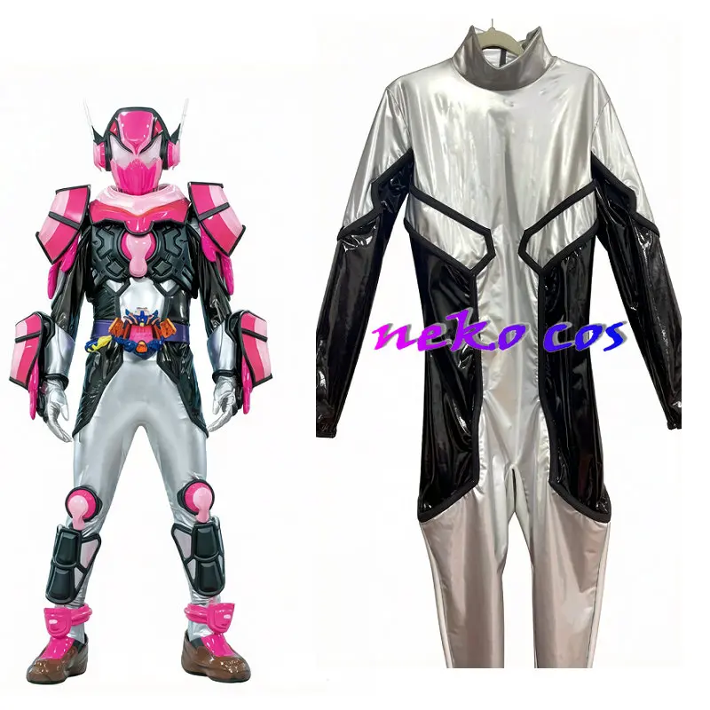 

nekocos Rider Vram Jelly Custom fitting bodysuit jumpsuit Cosplay costume custom size