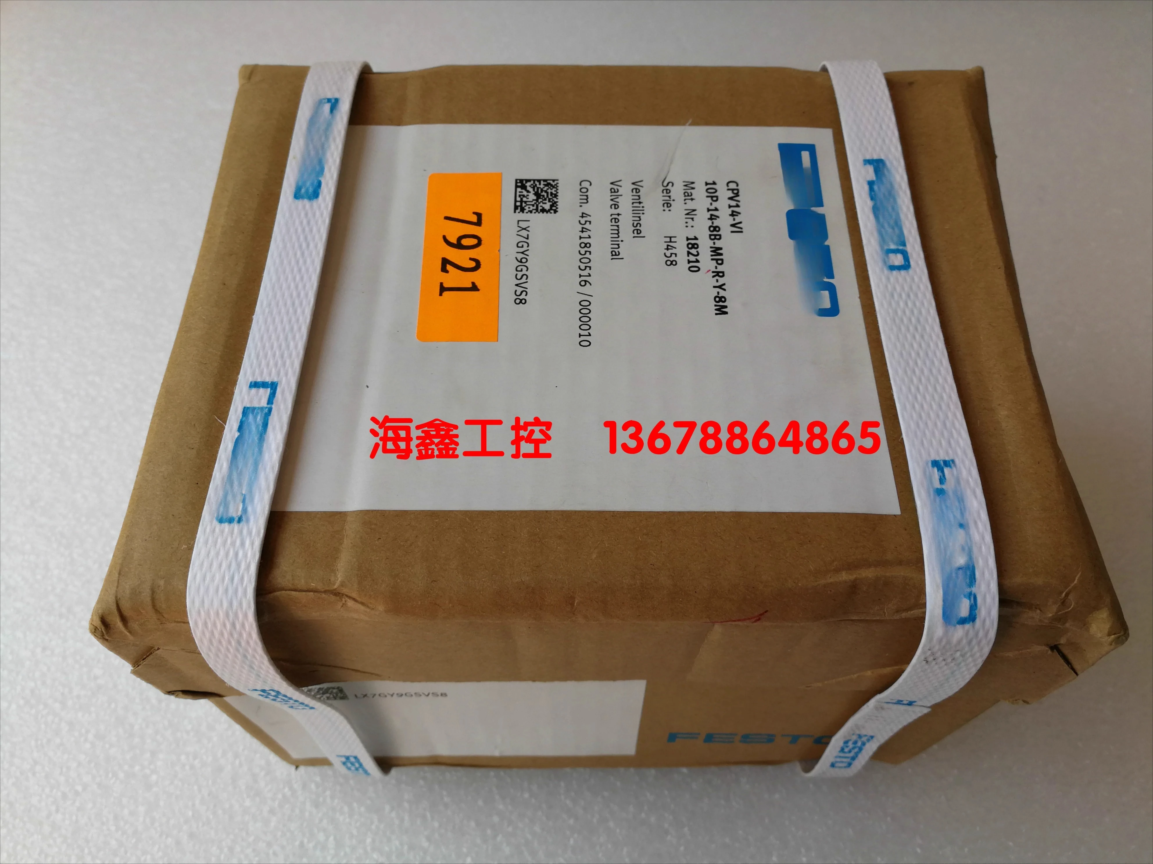 

2025.6 CPV14-VI 10P-14-8B-MP-R-Y-8M 18210