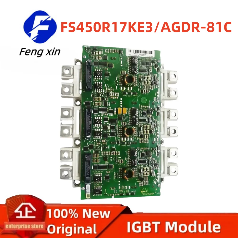 FS450R17KE3/AGDR-81C Inverter New Original IGBT Module IGBT Driver Board FS450R17KE3 AGDR-81C FS450R17KE3/AGDR-81C